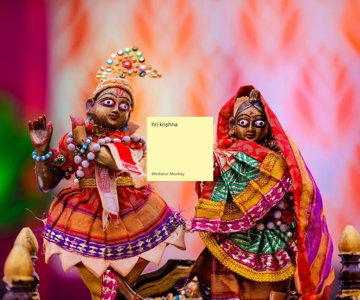 श्रीकृष्ण